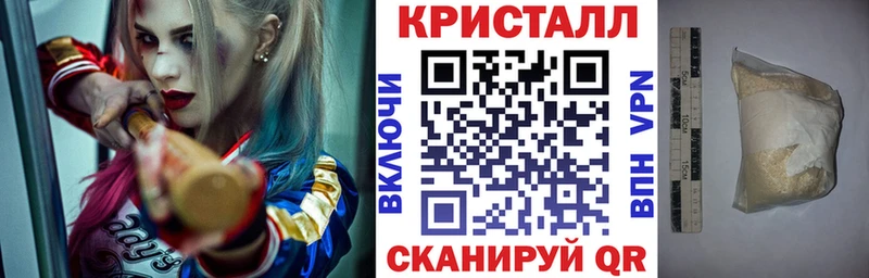 Amphetamine Premium  Севастополь 