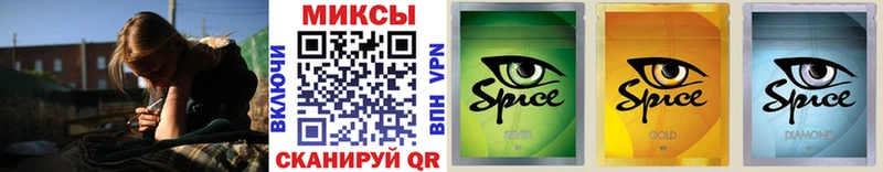 Бутират BDO 33%  где купить наркоту  Севастополь 