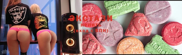 меф VHQ Ступино