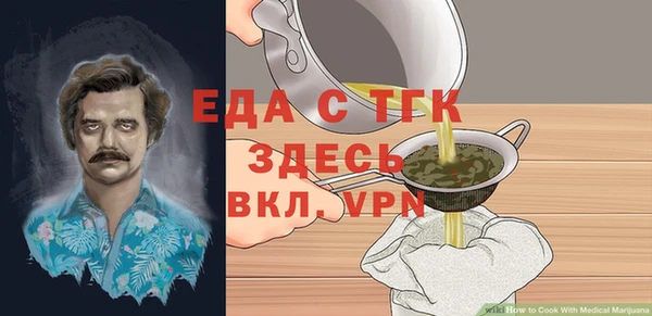2c-b Сясьстрой