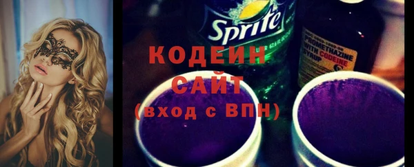меф VHQ Ступино