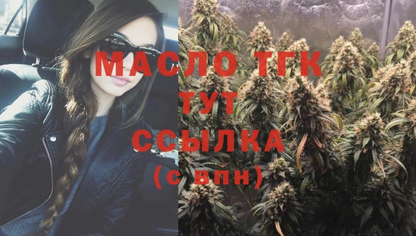 твердый Строитель