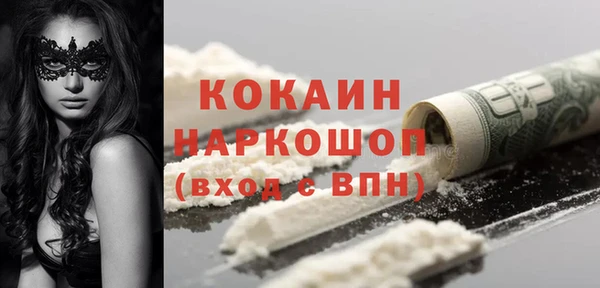 твердый Строитель