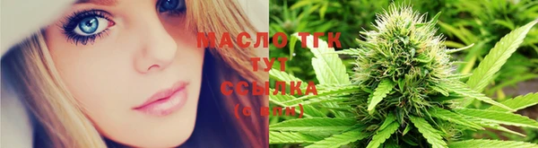 твердый Строитель