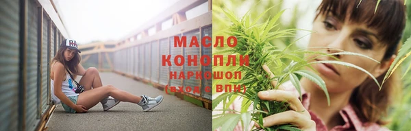 2c-b Сясьстрой