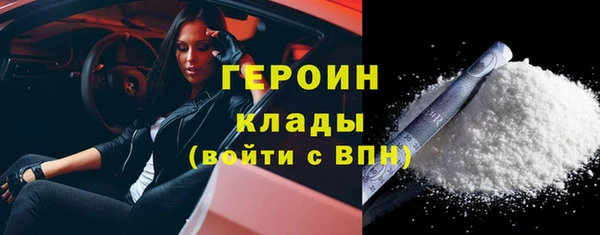 меф VHQ Ступино