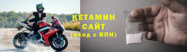 меф VHQ Тавда