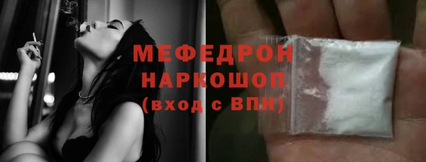 твердый Строитель