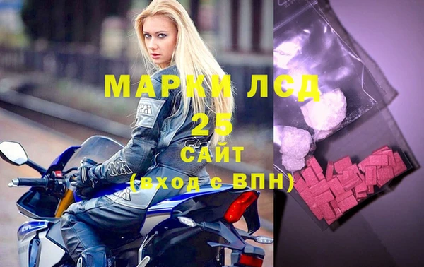 твердый Строитель