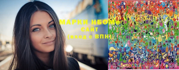 меф VHQ Ступино