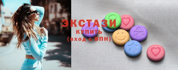 мет Струнино
