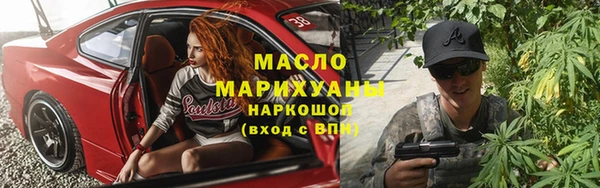 твердый Строитель