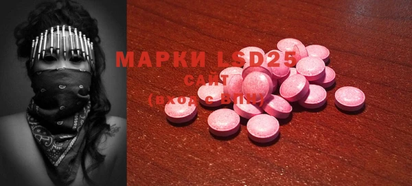 твердый Строитель