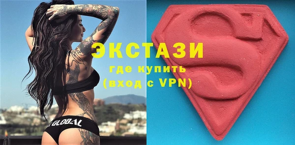 твердый Строитель