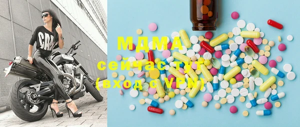 меф VHQ Тавда