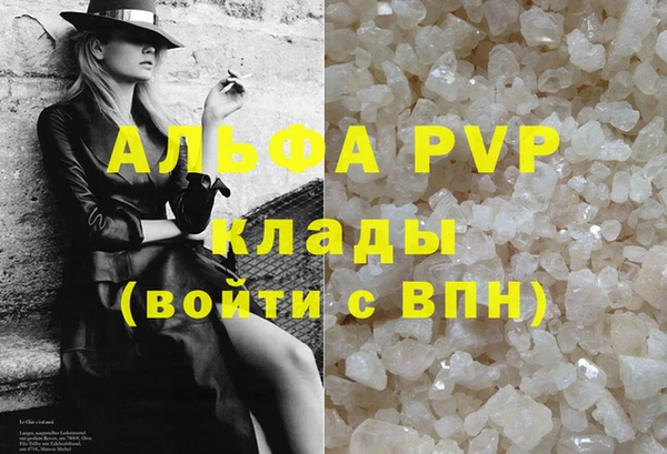 твердый Строитель