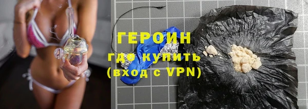 меф VHQ Ступино