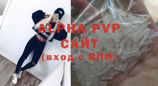 твердый Строитель