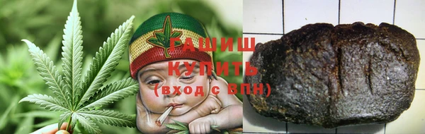 меф VHQ Ступино
