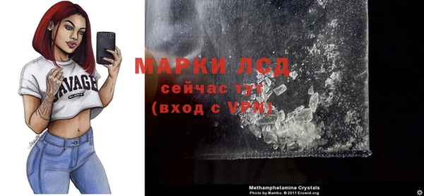 меф VHQ Тавда