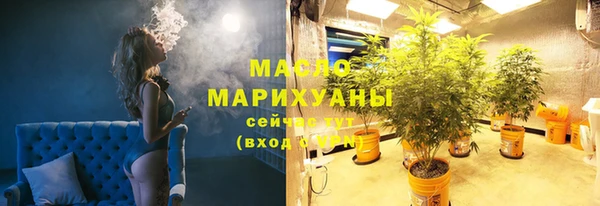 твердый Строитель