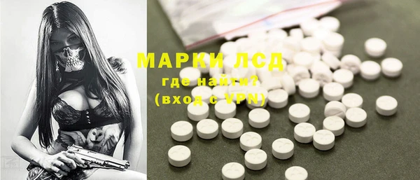 меф VHQ Ступино