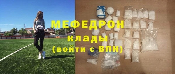 2c-b Сясьстрой
