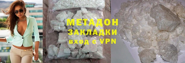 твердый Строитель