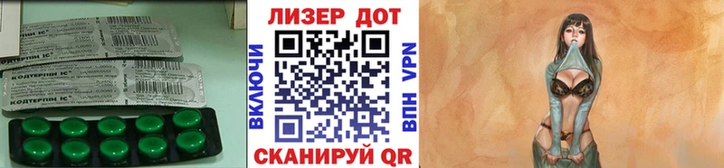 кракен ССЫЛКА  где продают наркотики  Севастополь  Лсд 25 экстази ecstasy 